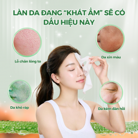 MẶT NẠ THẠCH COCOMASK (1 hộp)